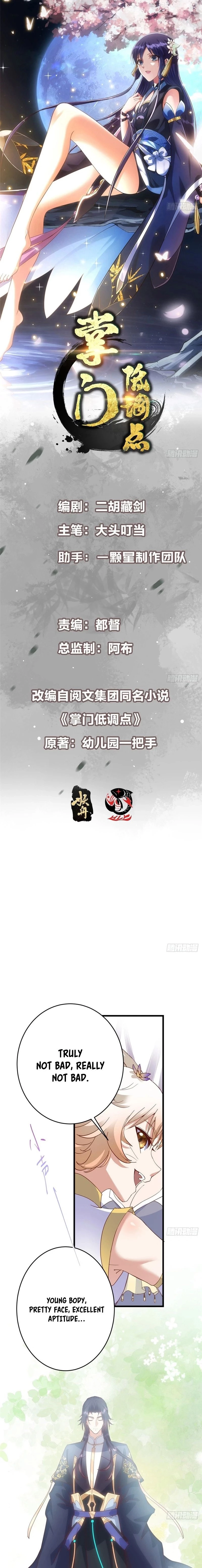 Keep a Low Profile, Sect Leader Chap 590 - Next Chap 591