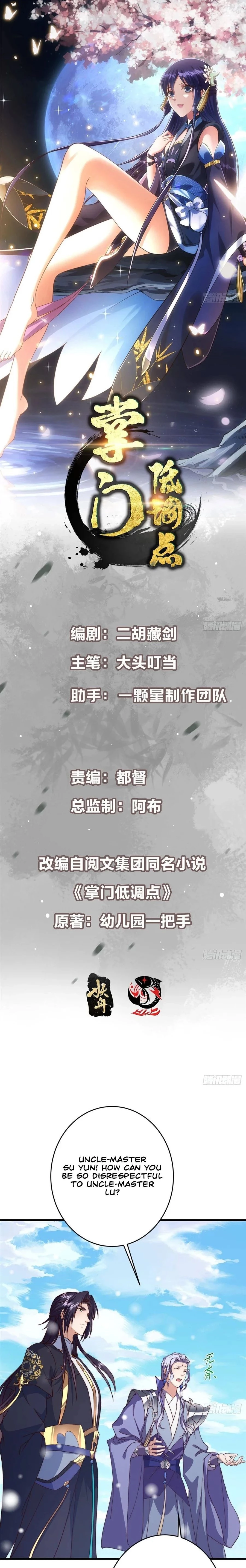 Keep a Low Profile, Sect Leader Chap 591 - Next Chap 592