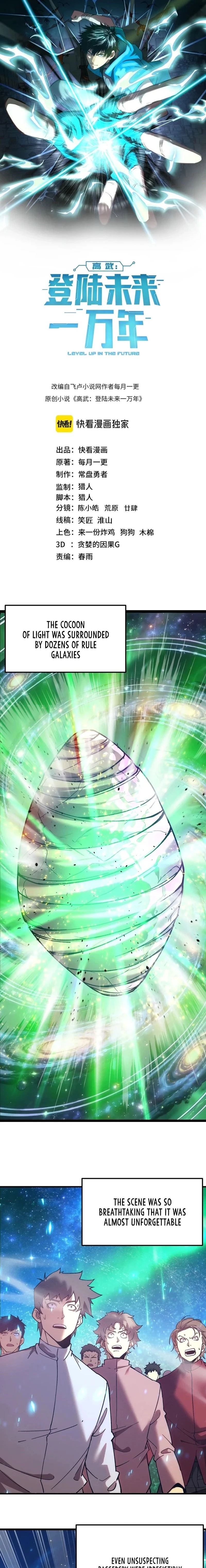 Leveling In The Future Chap 300 - Next Chap 301