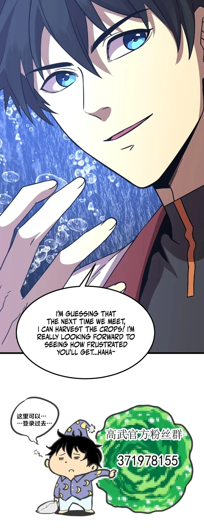 Leveling In The Future Chap 300 - Next Chap 301