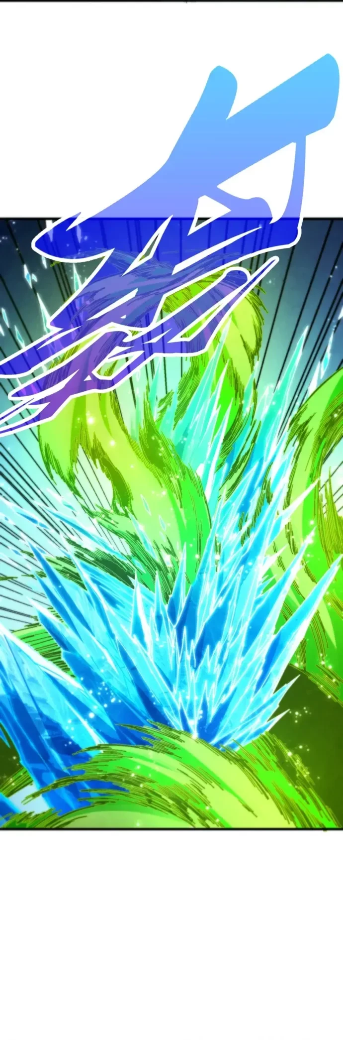 The Ultimate of All Ages Chap 507 - Next Chap 508