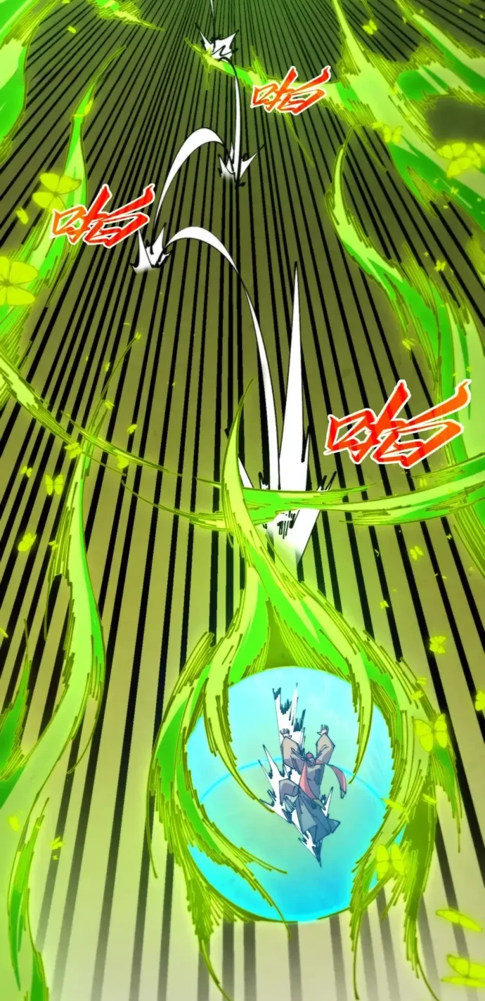 The Ultimate of All Ages Chap 507 - Next Chap 508