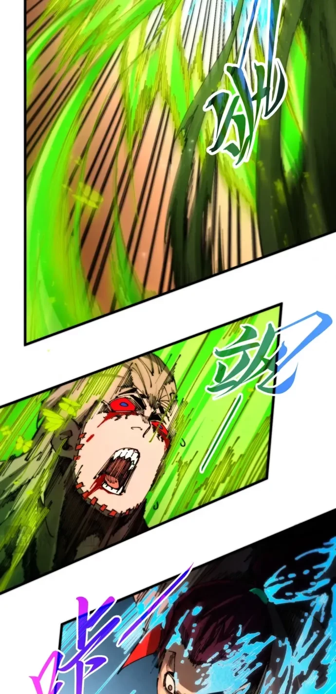 The Ultimate of All Ages Chap 507 - Next Chap 508