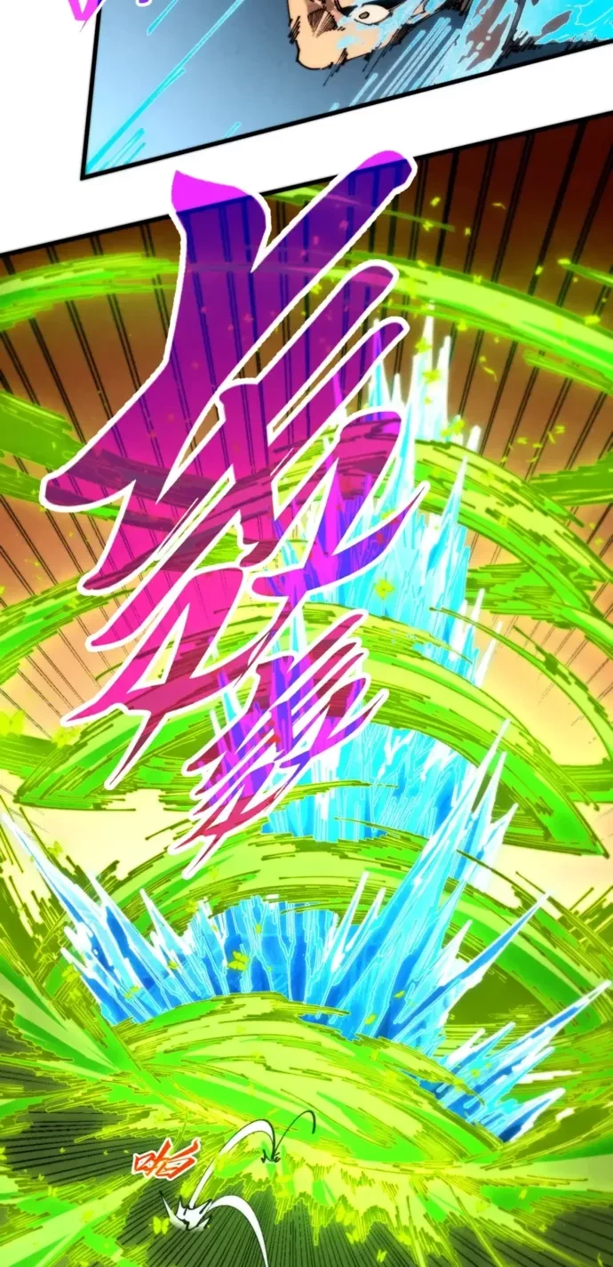 The Ultimate of All Ages Chap 507 - Next Chap 508