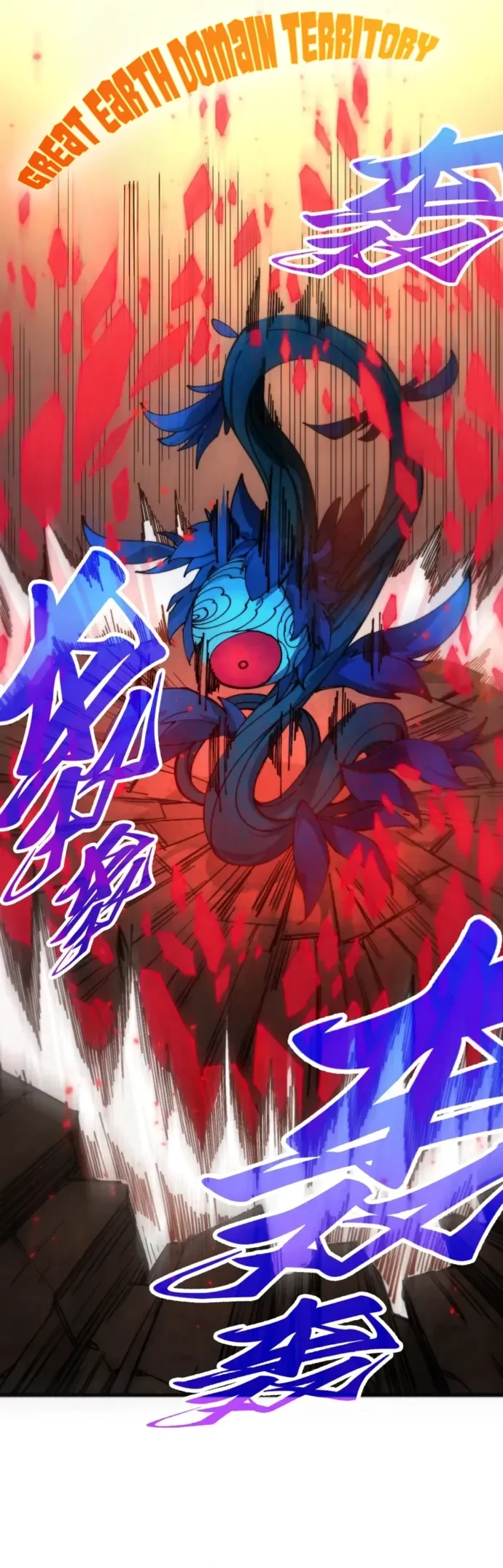 The Ultimate of All Ages Chap 507 - Next Chap 508