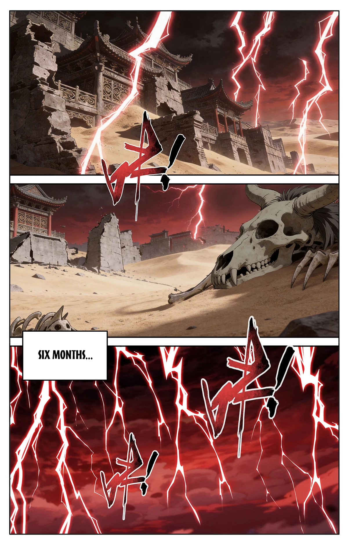 Battle Through The Heavens Chap 504 - Next Chap 505