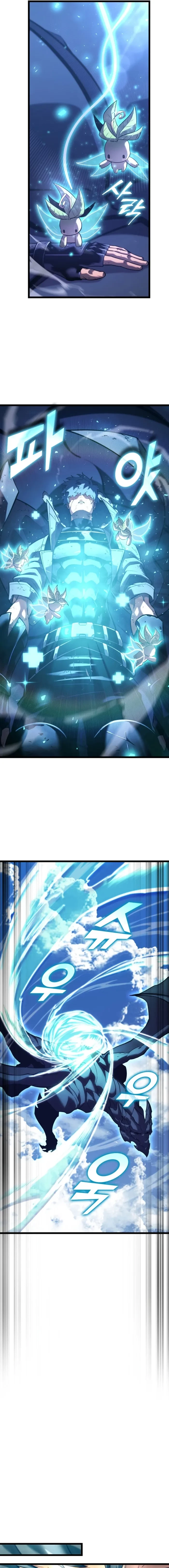 Return of the SSS-Class Ranker Chap 182 - Next Chap 183