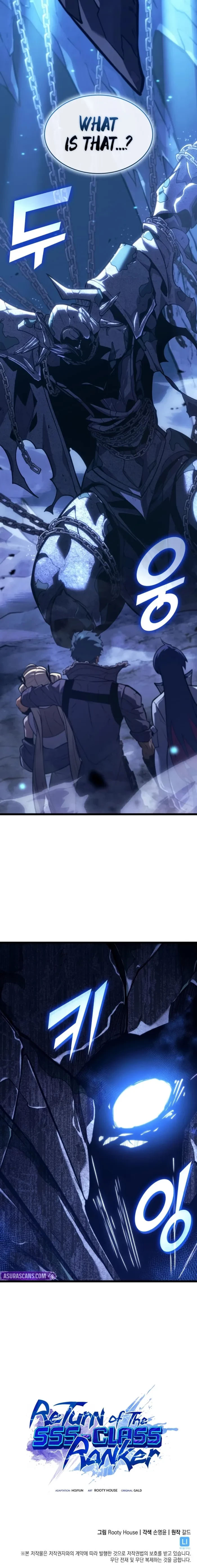 Return of the SSS-Class Ranker Chap 182 - Next Chap 183