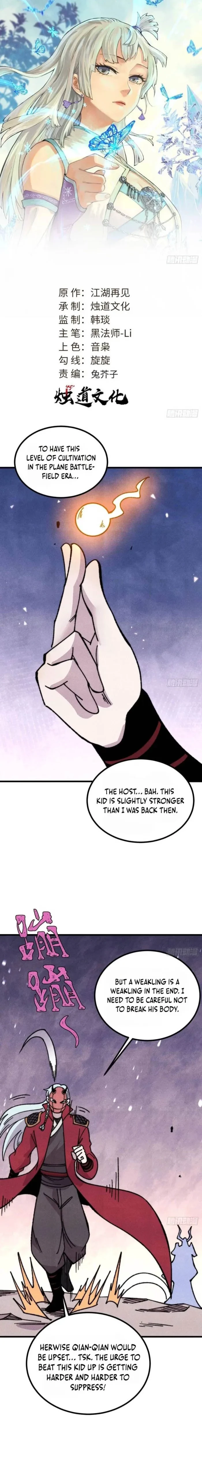 All Hail the Sect Leader Chap 500 - Next Chap 501