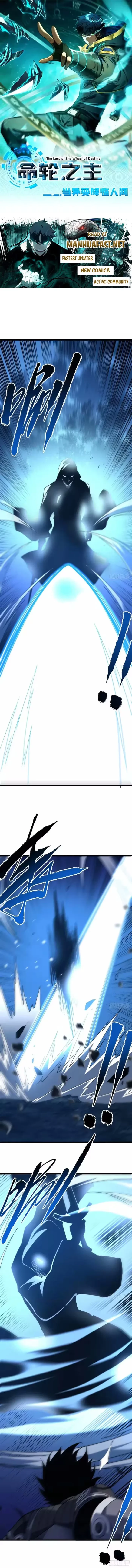 The Lord of the Wheel of Destiny Chap 209 - Next Chap 210