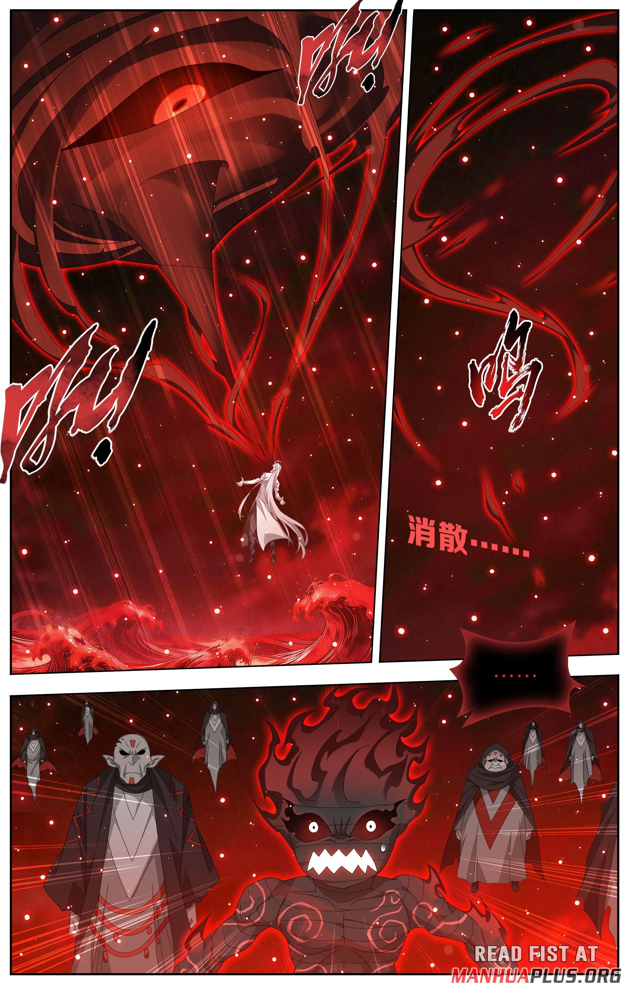 Battle Through The Heavens Chap 506 - Next Chap 507