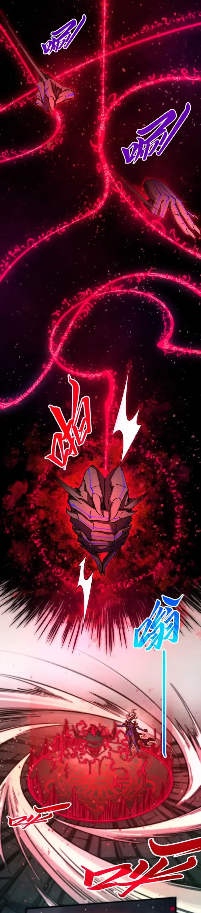 The Ultimate of All Ages Chap 511 - Next Chap 512