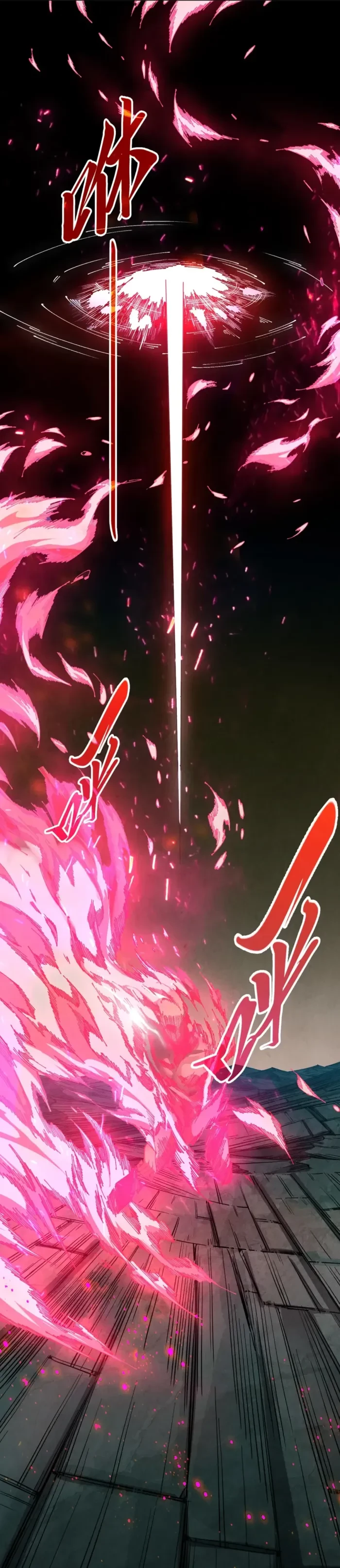 The Ultimate of All Ages Chap 512 - Next Chap 513