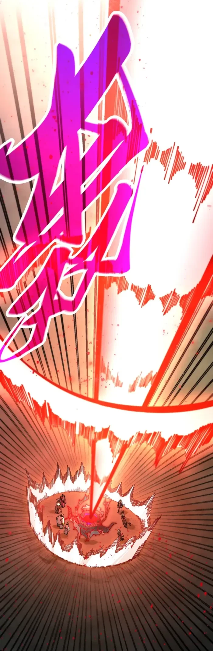 The Ultimate of All Ages Chap 511 - Next Chap 512