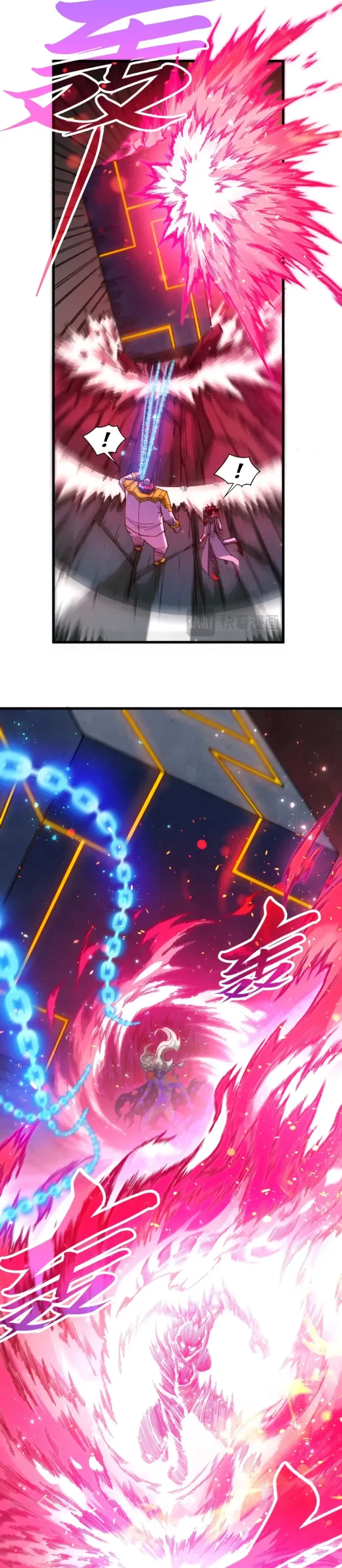 The Ultimate of All Ages Chap 511 - Next Chap 512