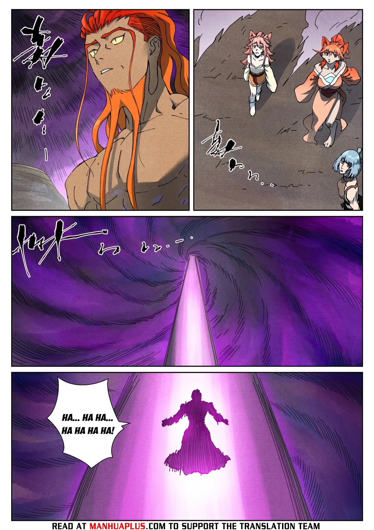 Tales of Demons and Gods Chap 514.1 - Next Chap 515.1