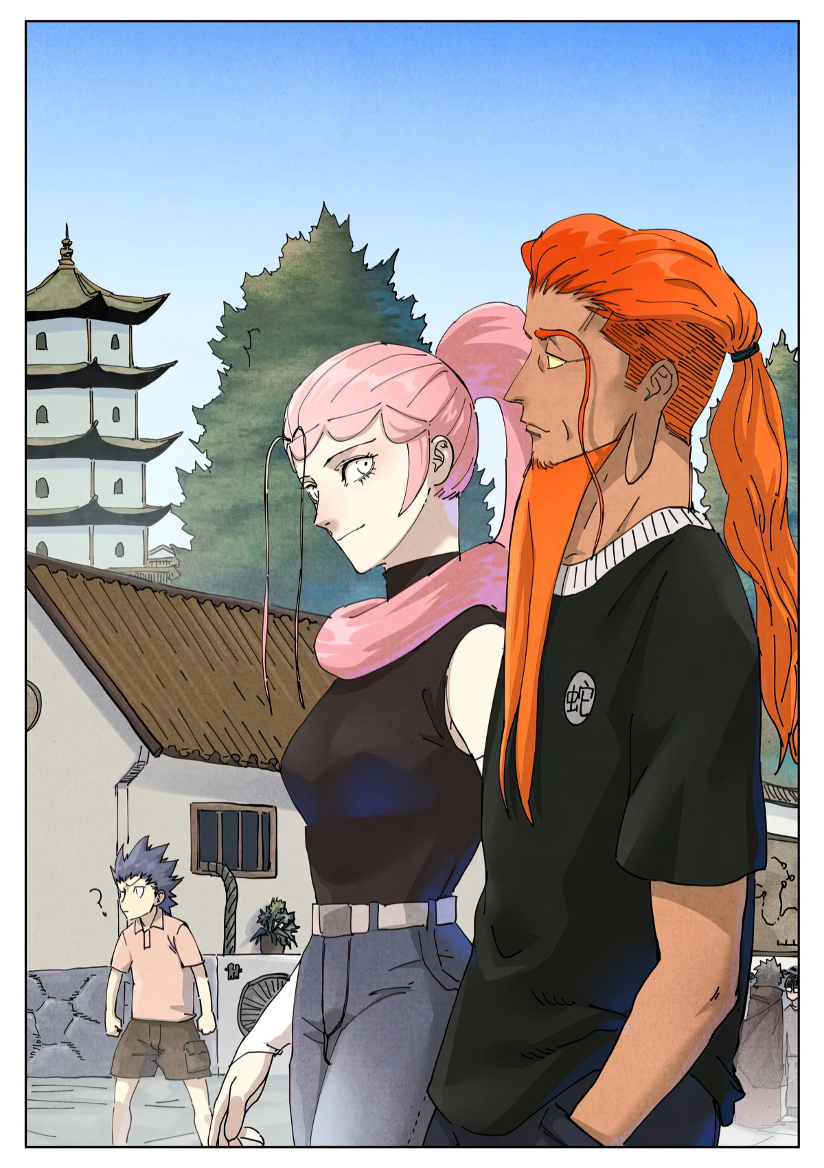 Tales of Demons and Gods Chap 514.1 - Next Chap 515.1