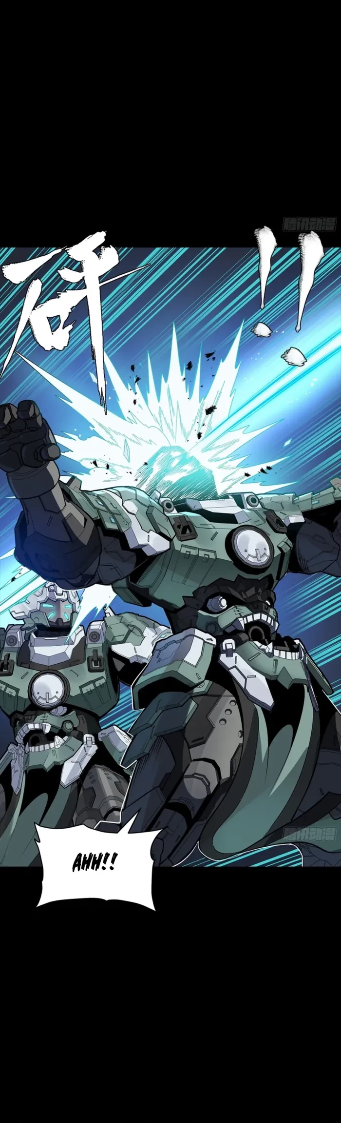 Legend of Star General Chap 351 - Next Chap 352