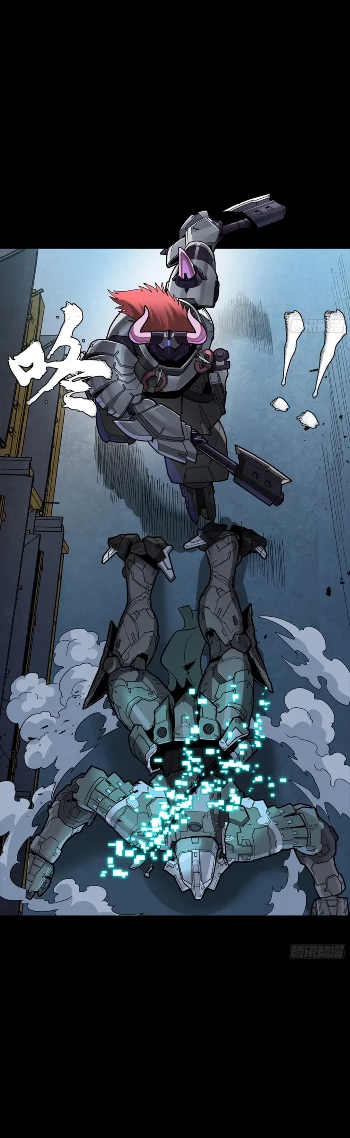 Legend of Star General Chap 351 - Next Chap 352