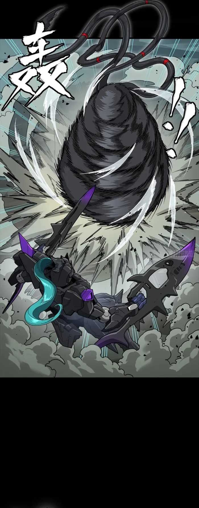 Legend of Star General Chap 351 - Next Chap 352