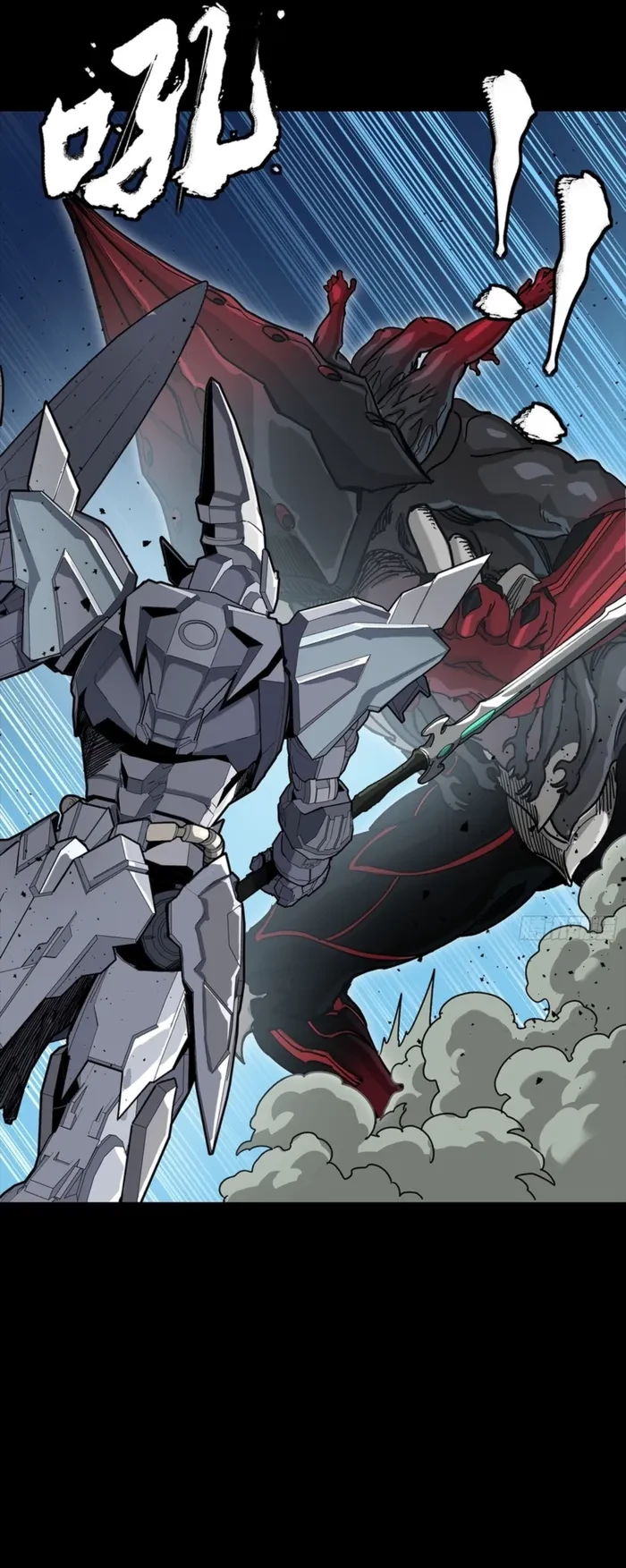 Legend of Star General Chap 351 - Next Chap 352