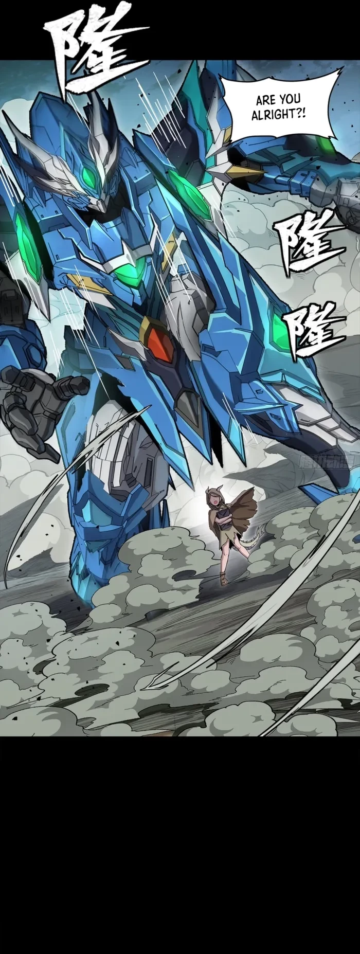 Legend of Star General Chap 351 - Next Chap 352