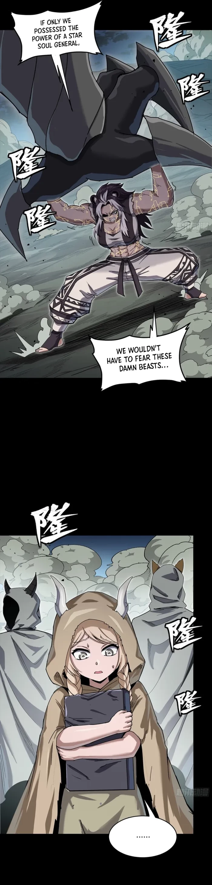 Legend of Star General Chap 351 - Next Chap 352