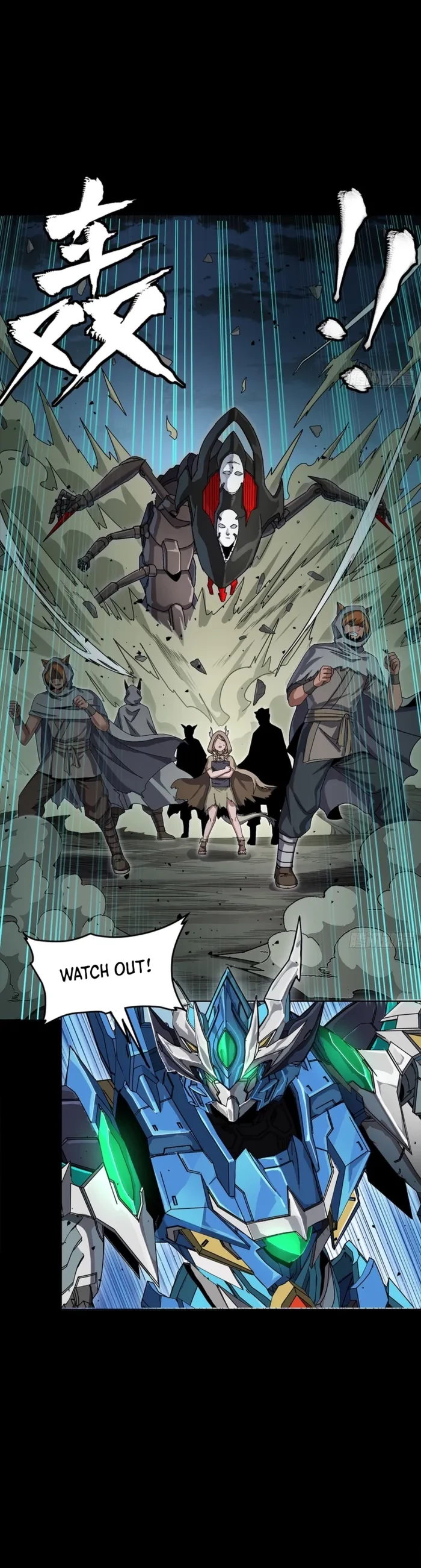 Legend of Star General Chap 351 - Next Chap 352