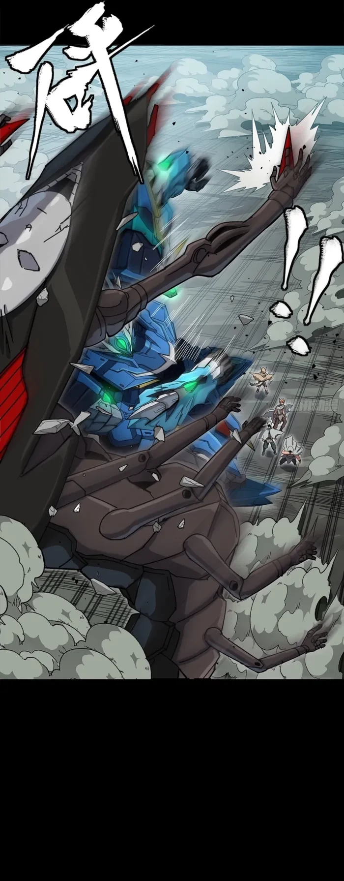 Legend of Star General Chap 351 - Next Chap 352