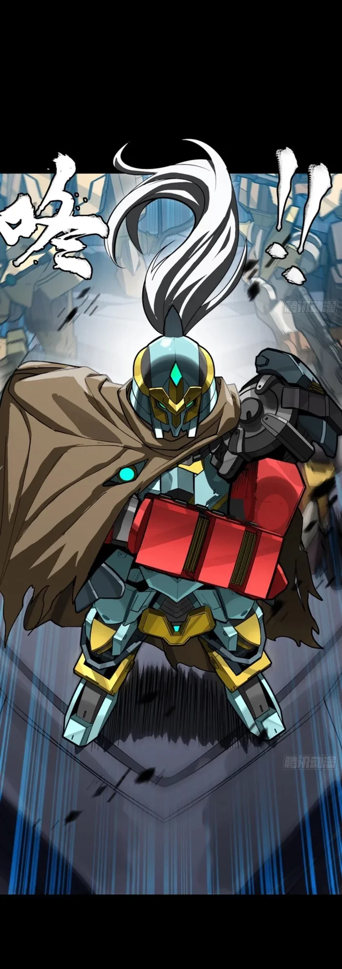 Legend of Star General Chap 351 - Next Chap 352