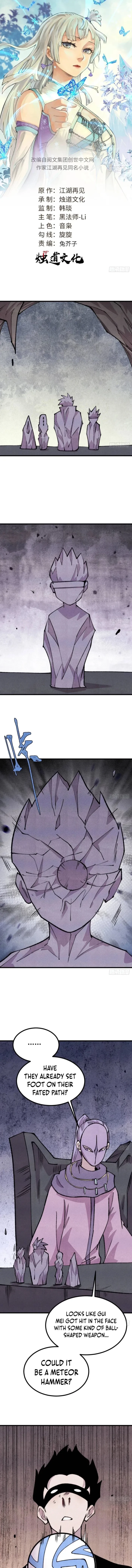 All Hail the Sect Leader Chap 505 - Next Chap 506