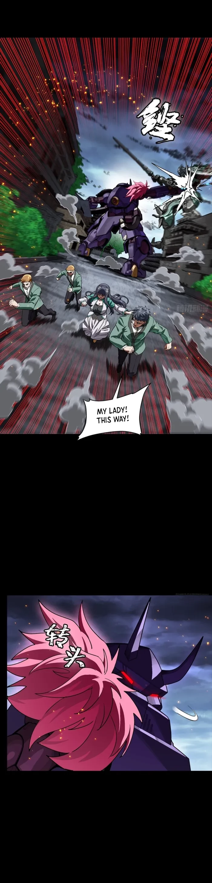 Legend of Star General Chap 353 - Next Chap 354