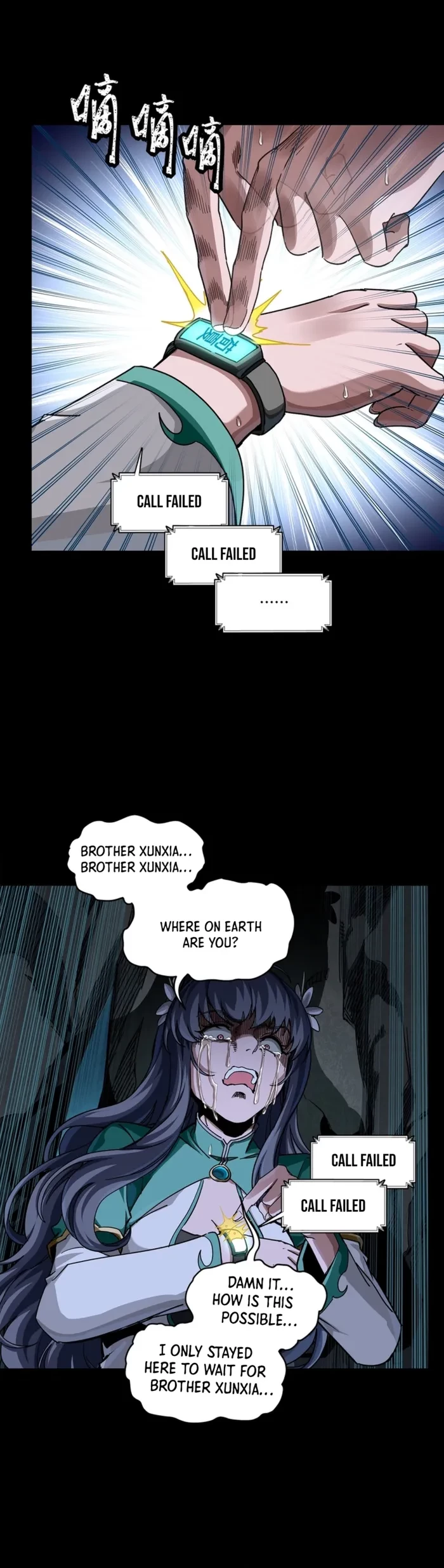 Legend of Star General Chap 353 - Next Chap 354