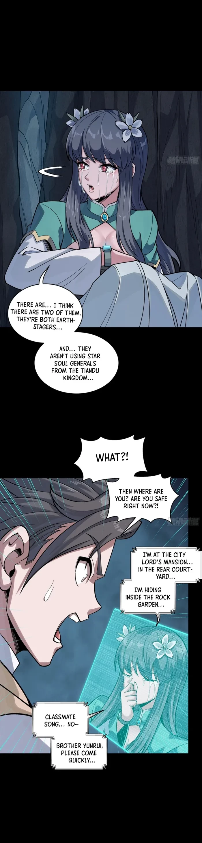 Legend of Star General Chap 353 - Next Chap 354