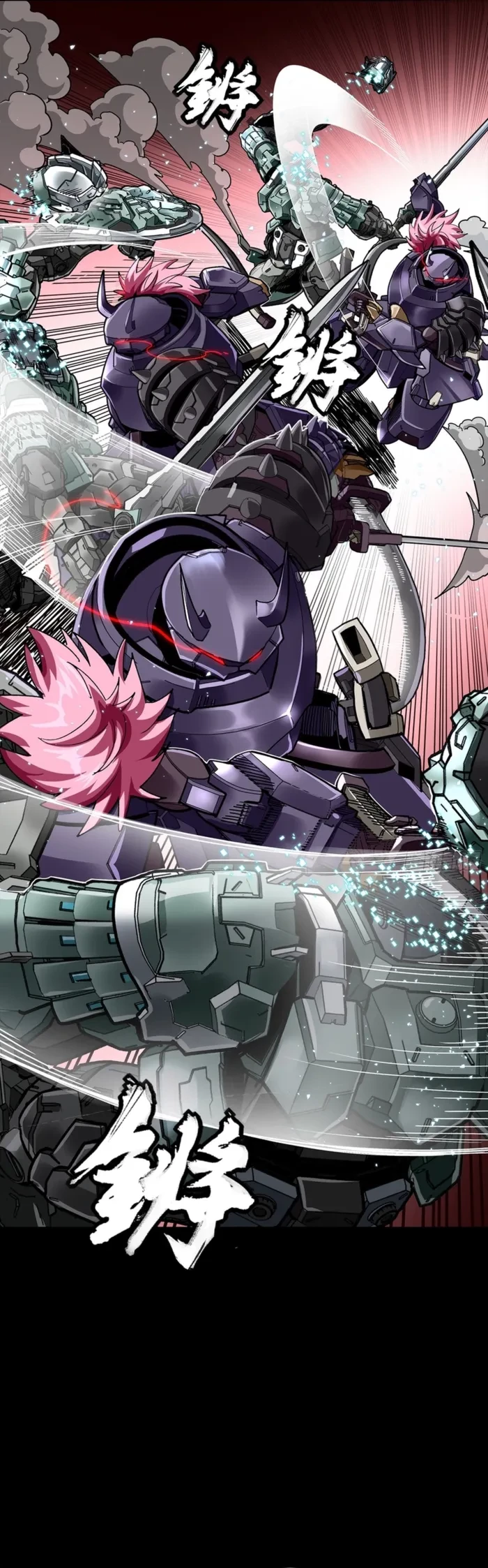 Legend of Star General Chap 353 - Next Chap 354