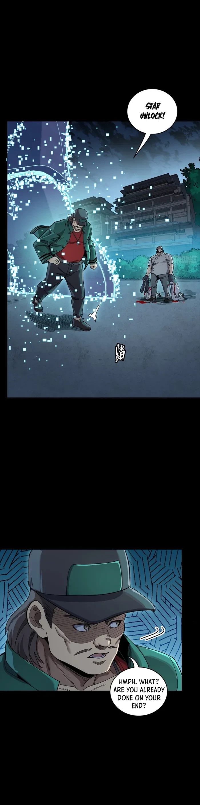 Legend of Star General Chap 353 - Next Chap 354