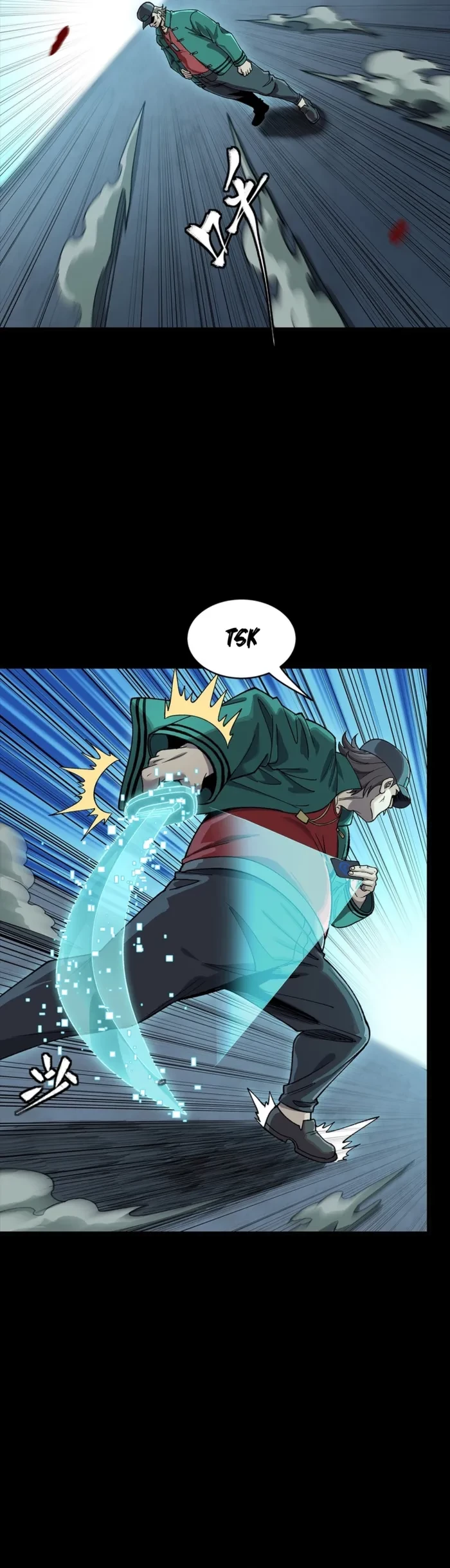 Legend of Star General Chap 353 - Next Chap 354