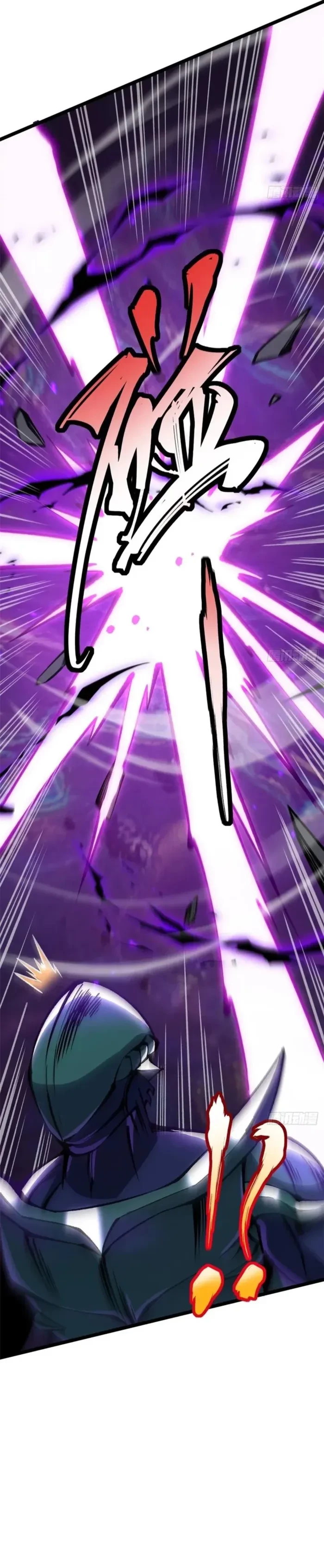 I Really Don’t Want to Learn Forbidden Spells Chap 167 - Next Chap 168