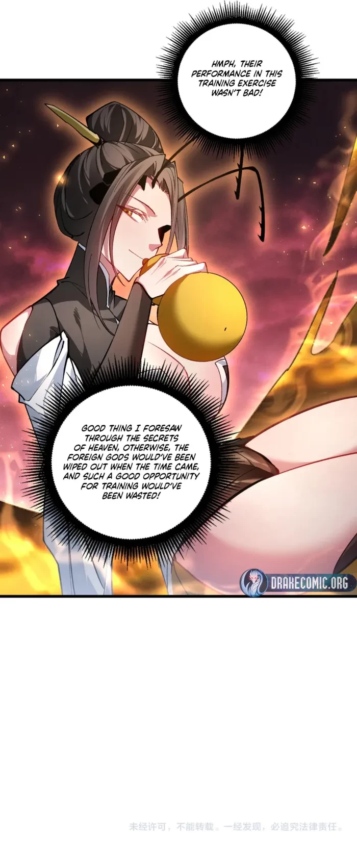 Supreme Zerg Lord Chap 109 - Next Chap 110
