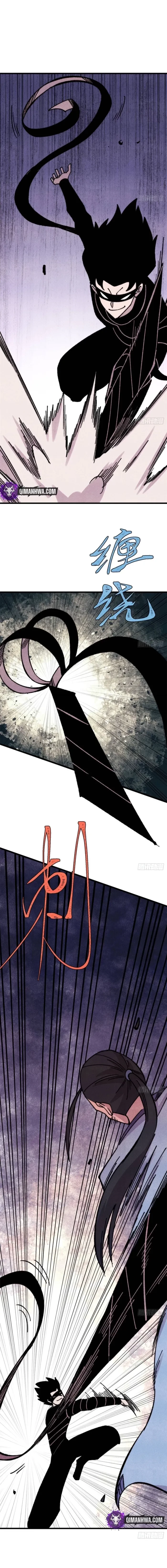 All Hail the Sect Leader Chap 504 - Next Chap 505