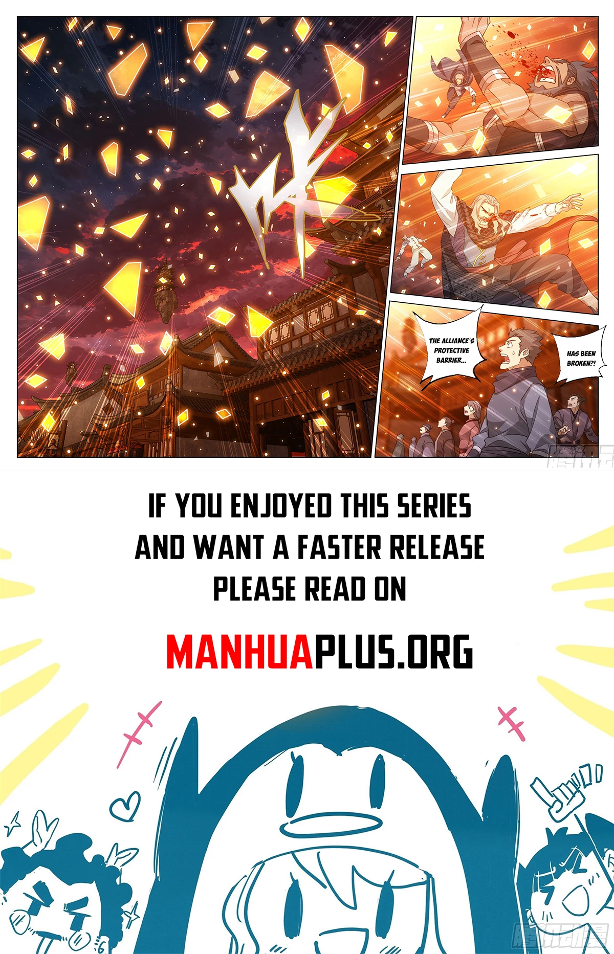 Battle Through The Heavens Chap 507 - Next Chap 508