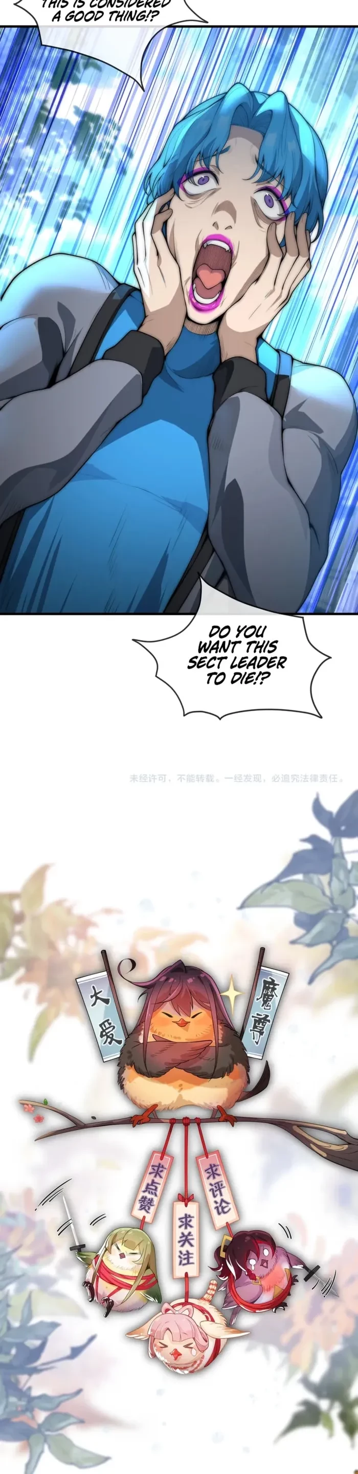 I, The Demon Lord am being targeted by my female Disciples! Chap 144 - Next Chap 145