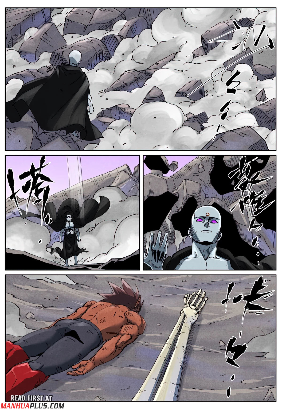 Tales of Demons and Gods Chap 533.1 - Next Chap 534.1