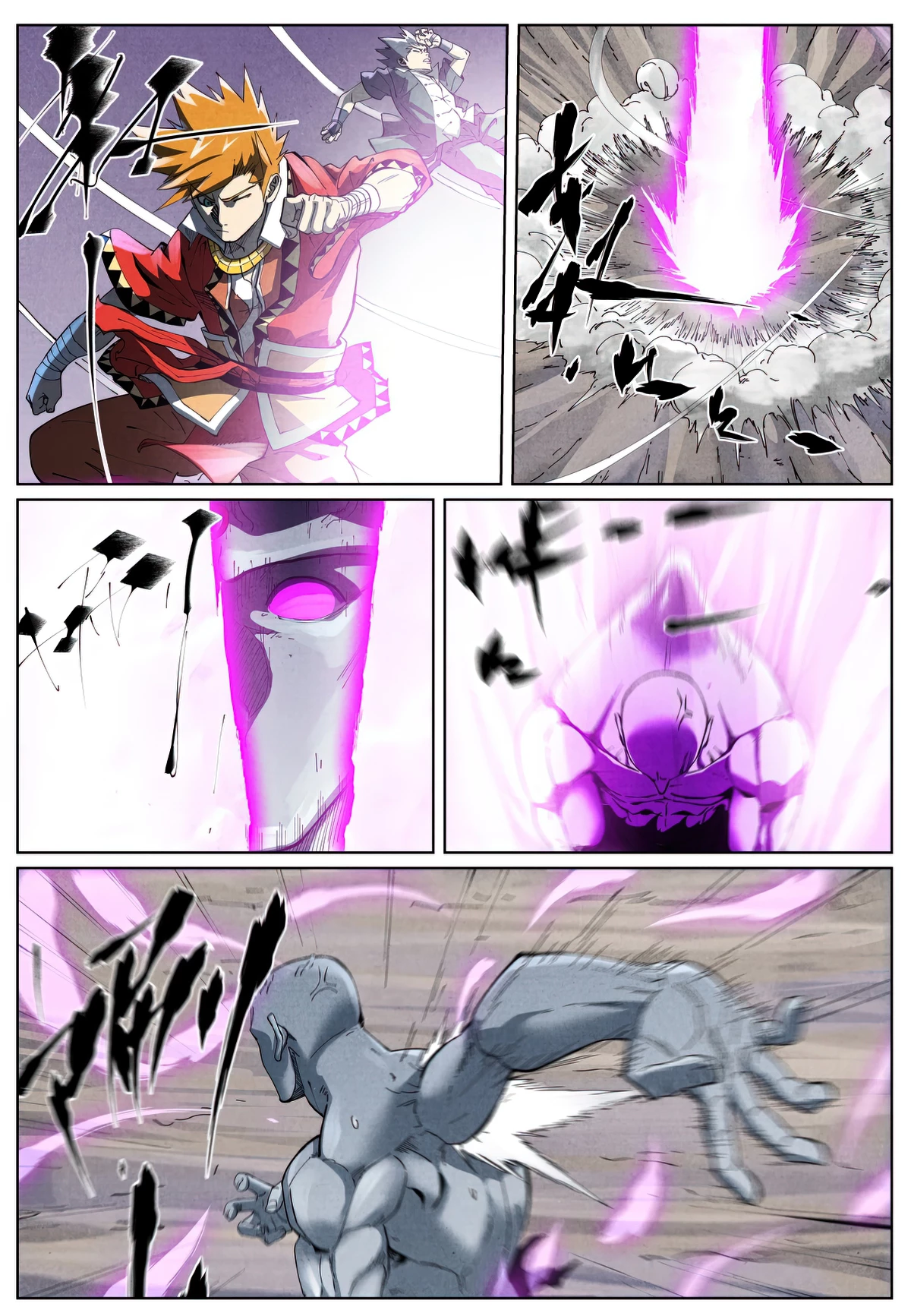 Tales of Demons and Gods Chap 533.1 - Next Chap 534.1