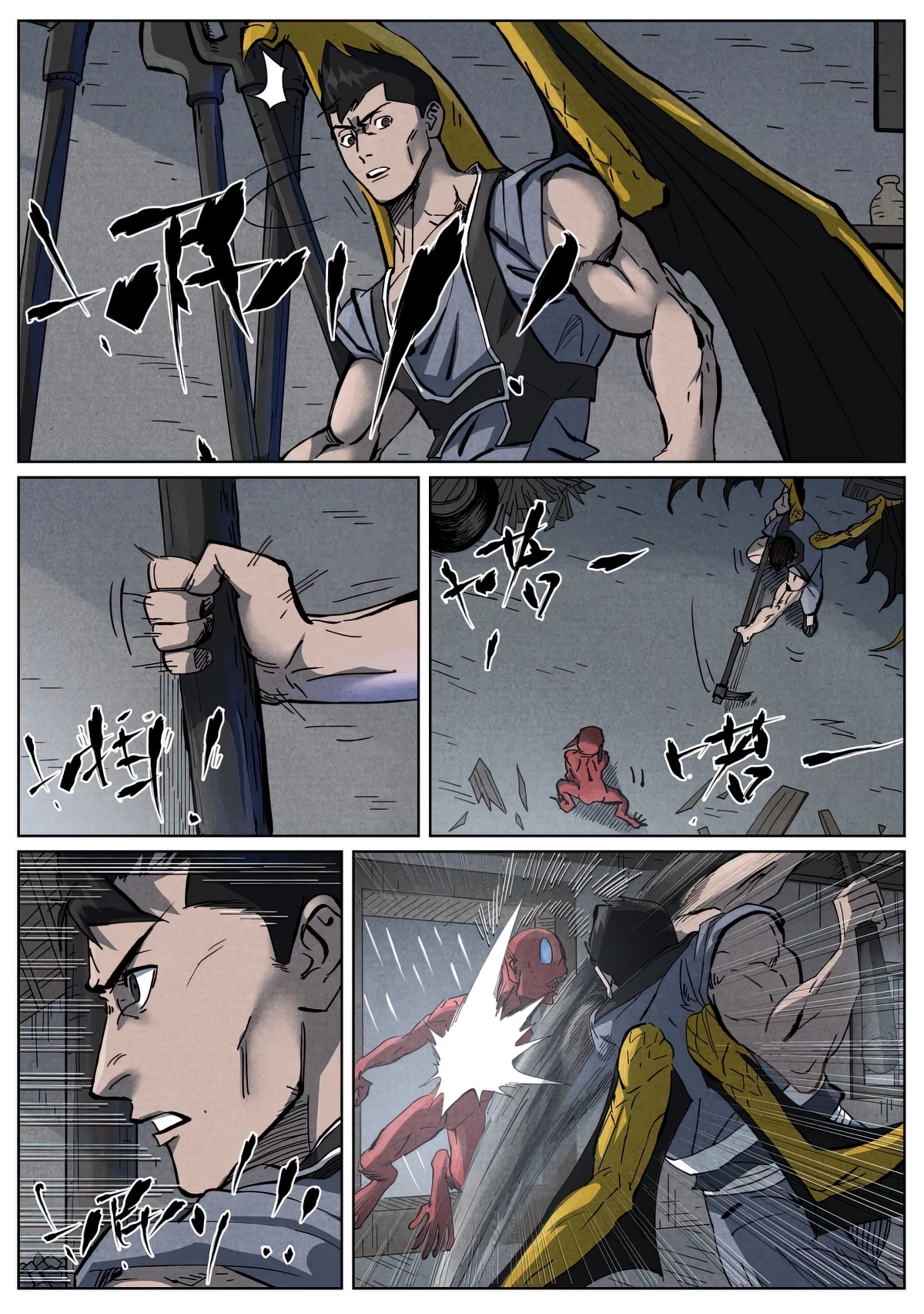 Tales of Demons and Gods Chap 533.6 - Next Chap 534.6