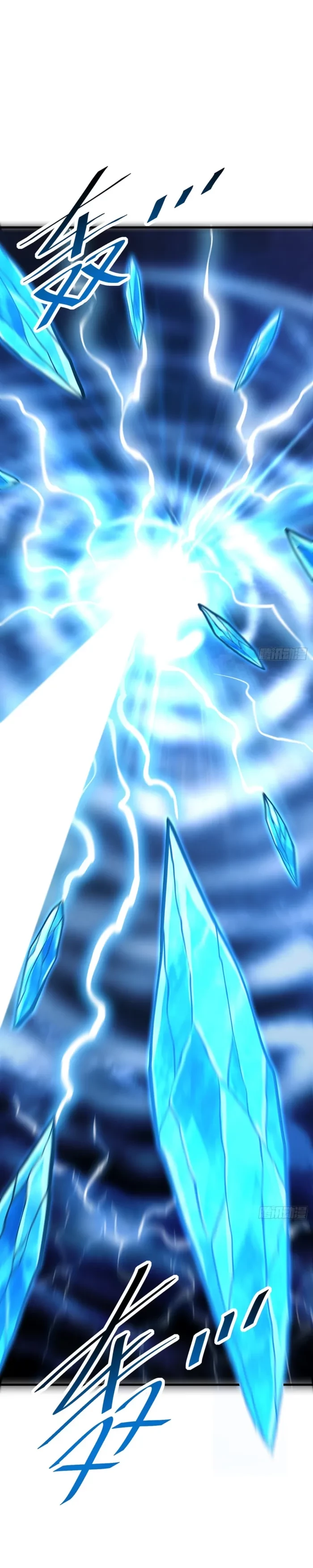 The Lord of the Wheel of Destiny Chap 272 - Next Chap 273