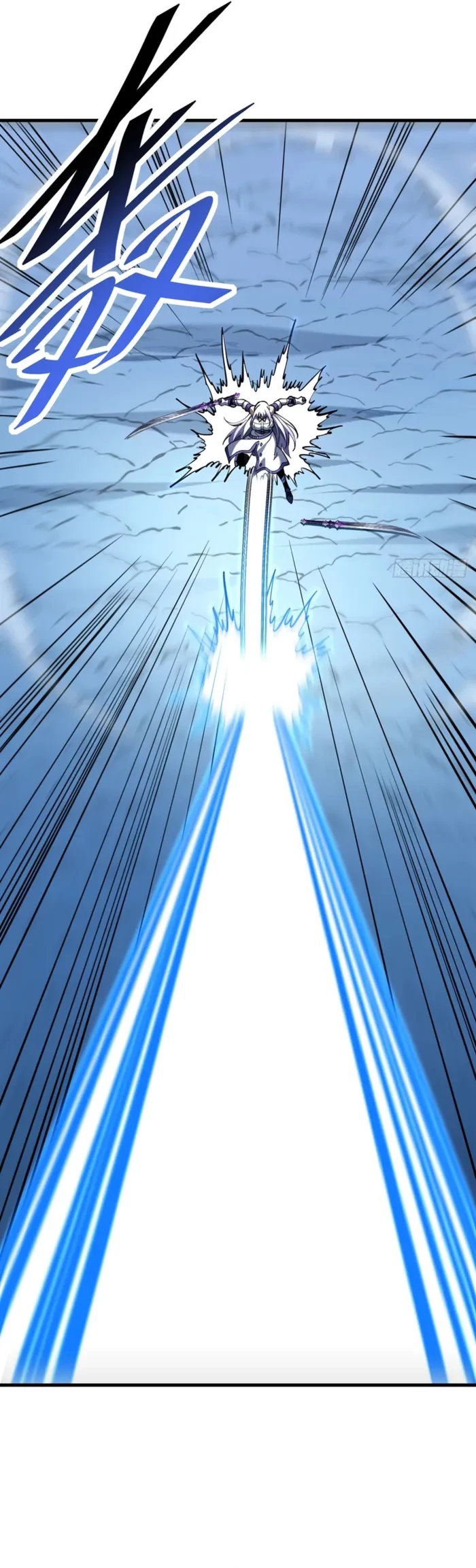 The Lord of the Wheel of Destiny Chap 272 - Next Chap 273