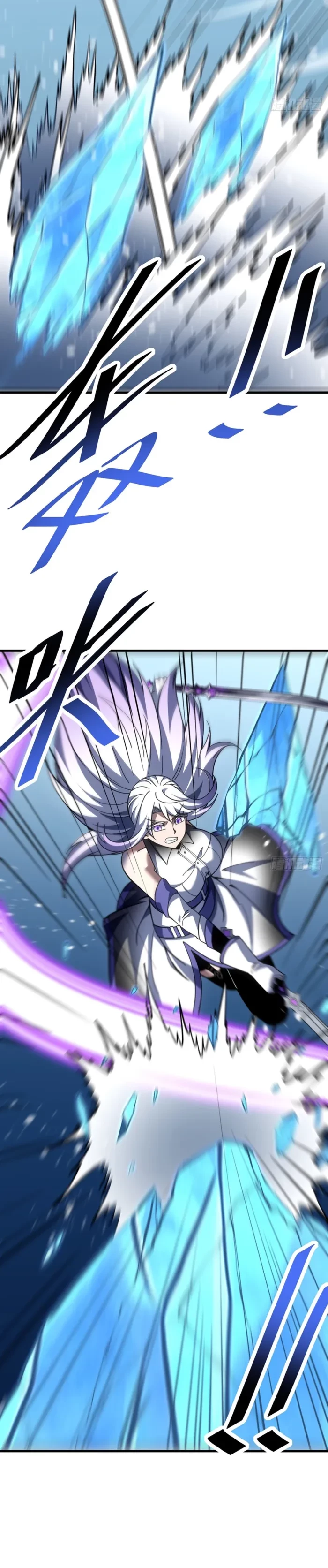The Lord of the Wheel of Destiny Chap 272 - Next Chap 273