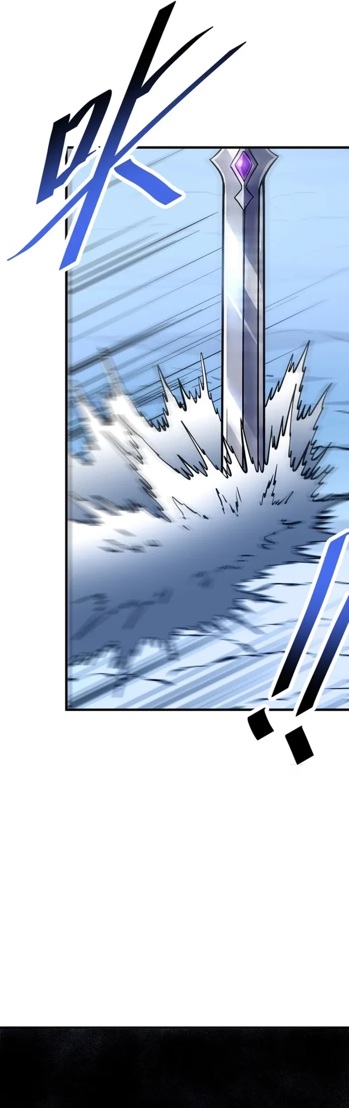 The Lord of the Wheel of Destiny Chap 272 - Next Chap 273