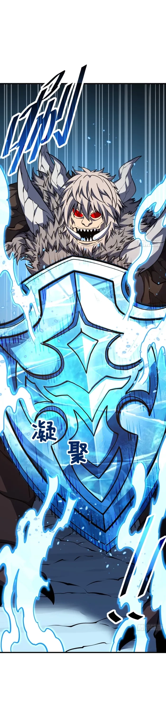 The Lord of the Wheel of Destiny Chap 271 - Next Chap 272